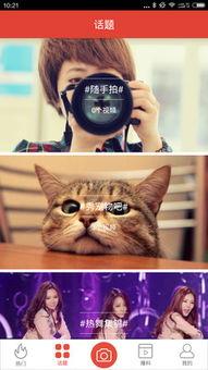 逗乐爆料视频下载免费观看,轻松观看欢乐无限