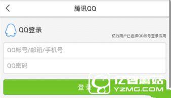 沈阳今日头条最新爆料,重磅爆料！揭秘某神秘项目背后真相