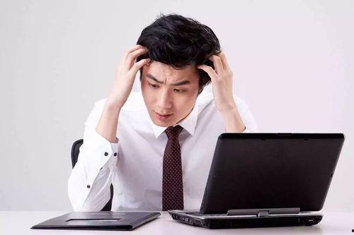 职场被人爆料怎么办呢视频,如何巧妙应对被人爆料的困境